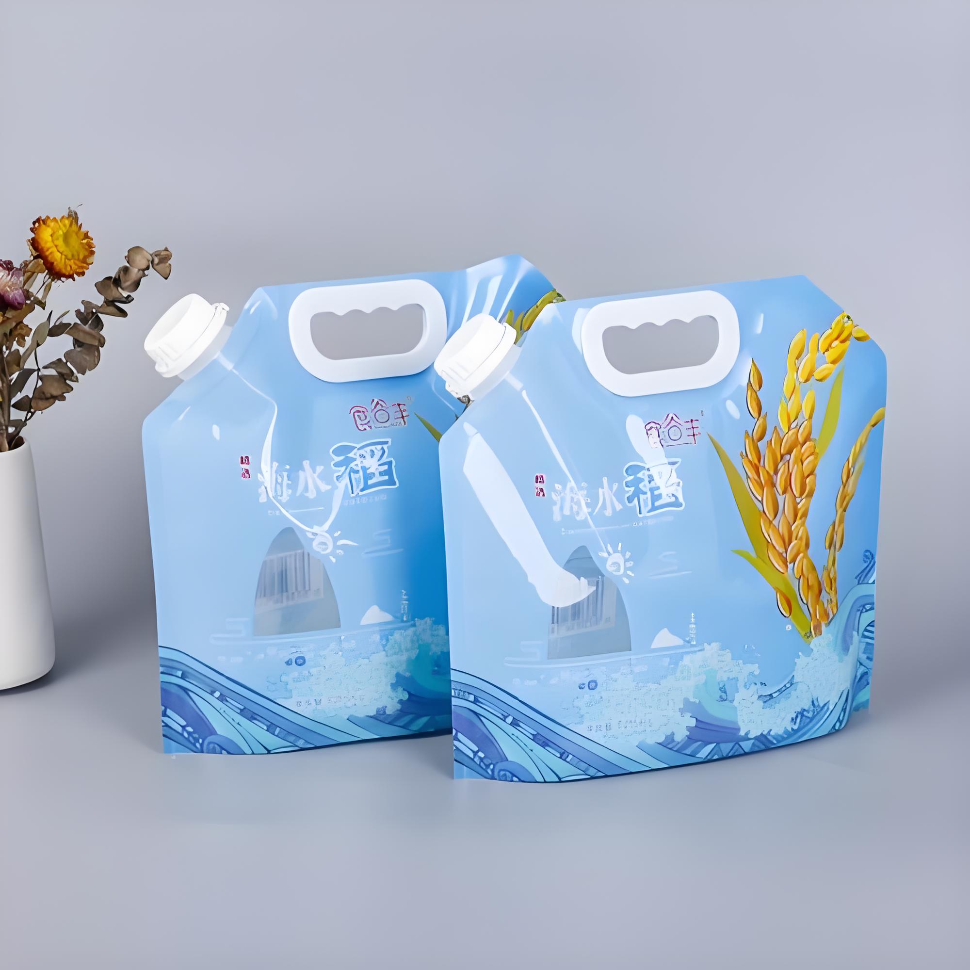 遂宁市吸嘴袋复合塑料包装袋 - 哪里好